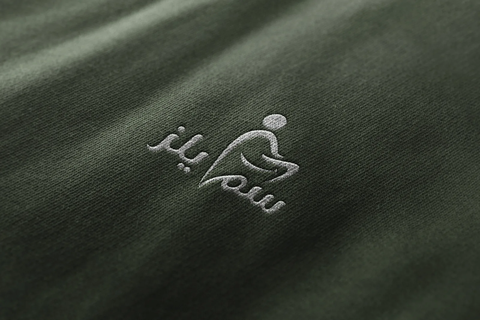 Smiles logo and identity artwork