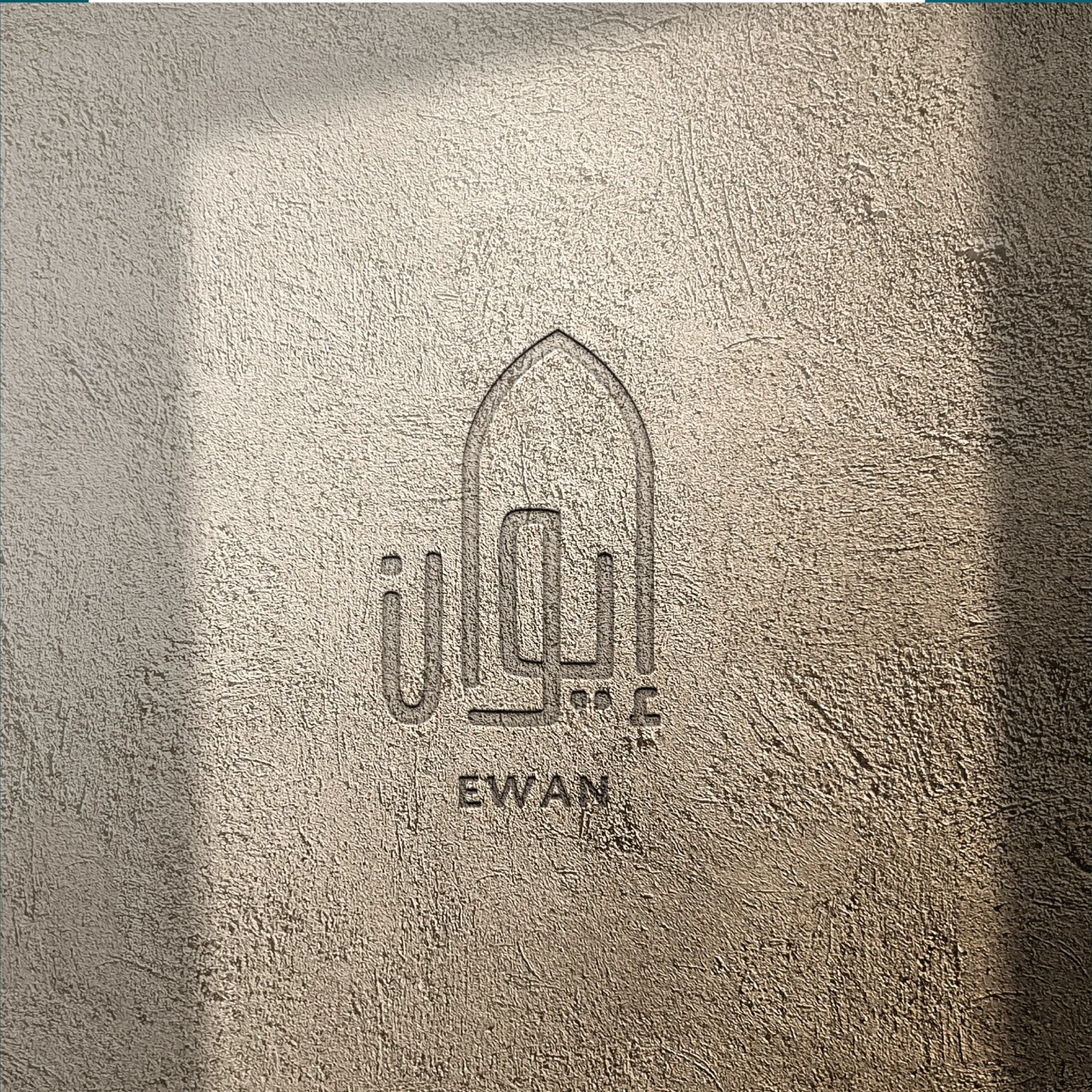 EWAN wordmark and identity artwork