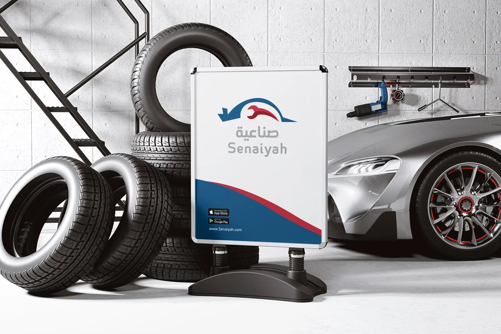 Senaiyah logo and identity artwork