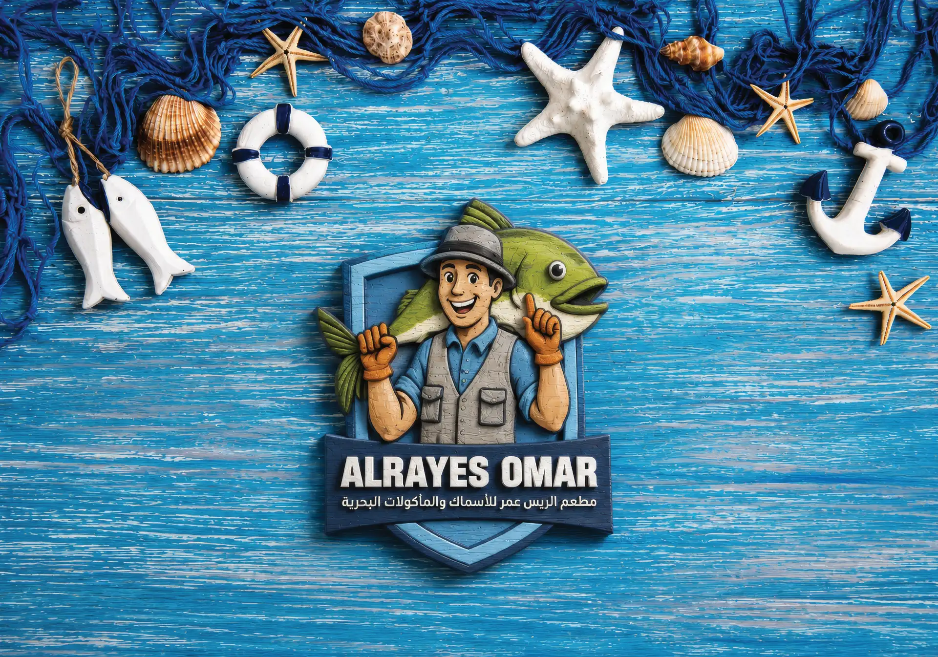 alrayes-omar