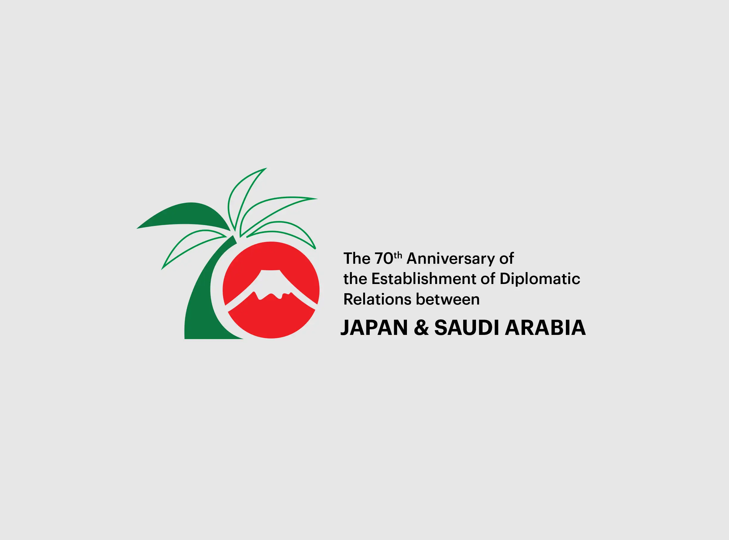 Saudi–Japan 70th Anniversary commemorative identity