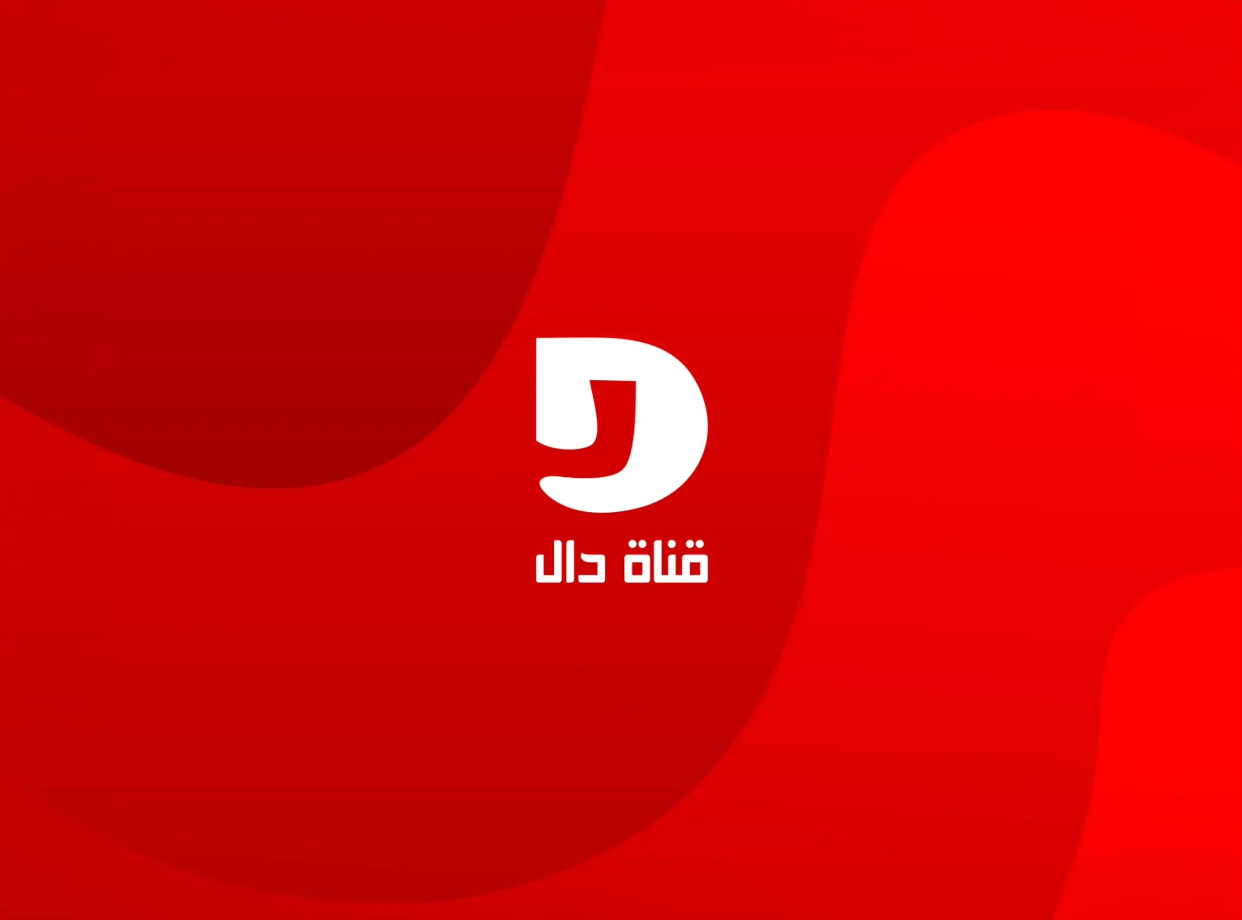 Almajd TV broadcast branding artwork