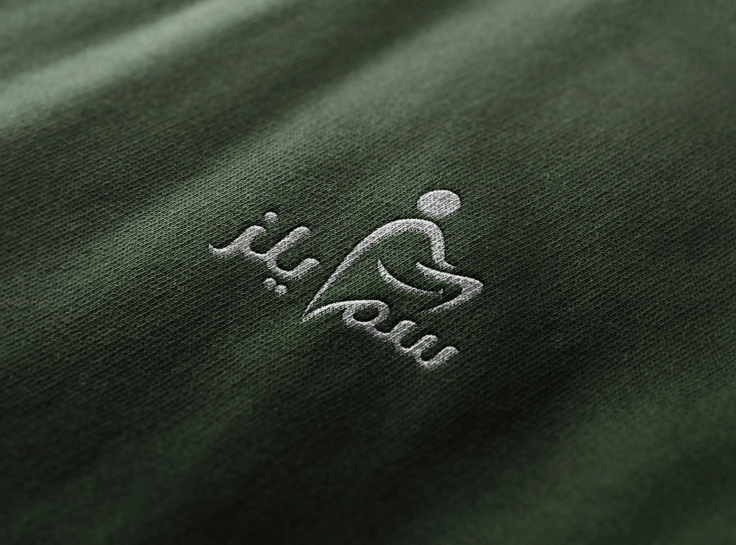 Smiles logo and identity artwork